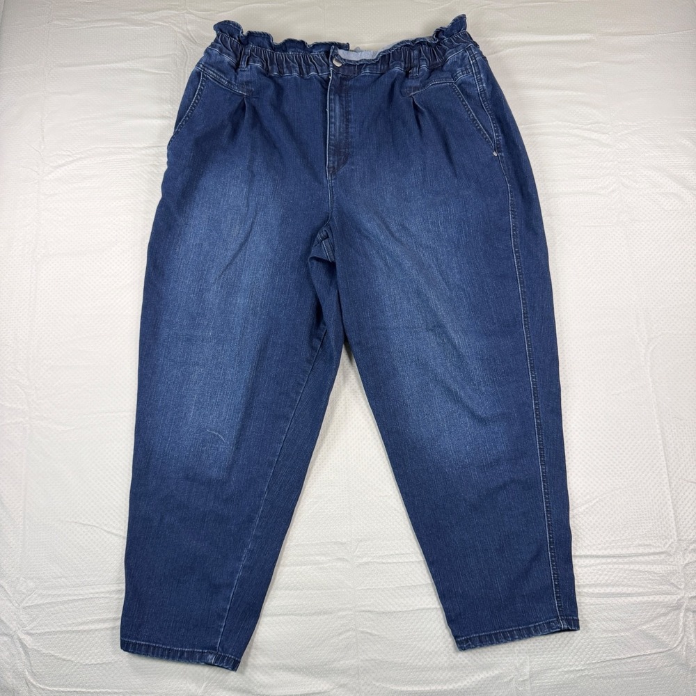 Vintage America Womens Size 24 Dark Wash Paperbag Elastic High Waist Jeans Denim